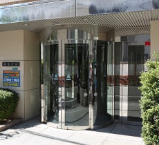 本社